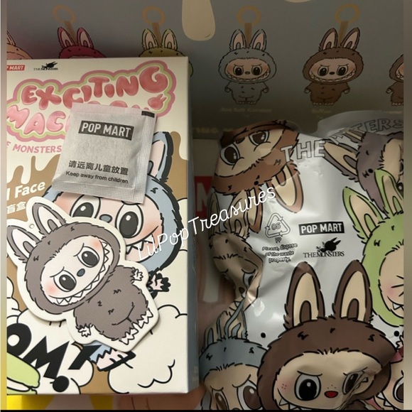 Labubu - Sesame Bean - Picture 2 of 6